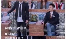 娱乐圈爆料最震撼的事,惊天秘密震撼揭秘！