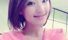 蓝妆主播爆料最新消息,最新消息震撼来袭！